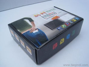 專(zhuān)業(yè)定制包裝盒廠家 一站式供應(yīng)飛機(jī)盒、移動(dòng)電源包裝、數(shù)碼電子產(chǎn)品包裝及五金產(chǎn)品紙箱批發(fā)