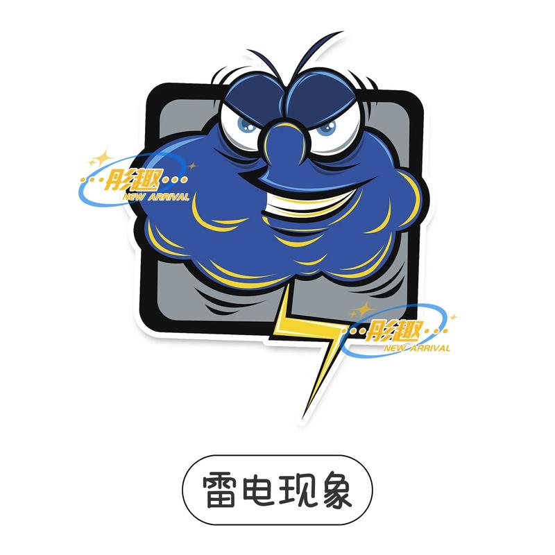 王炸組合 電子學(xué)習(xí)玩具，邊玩邊學(xué)超上頭